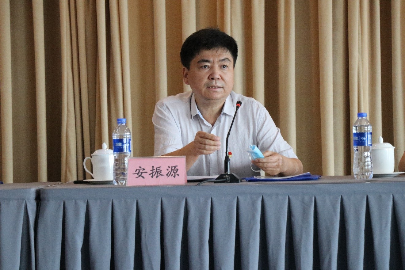 公司新闻-8868体育平台