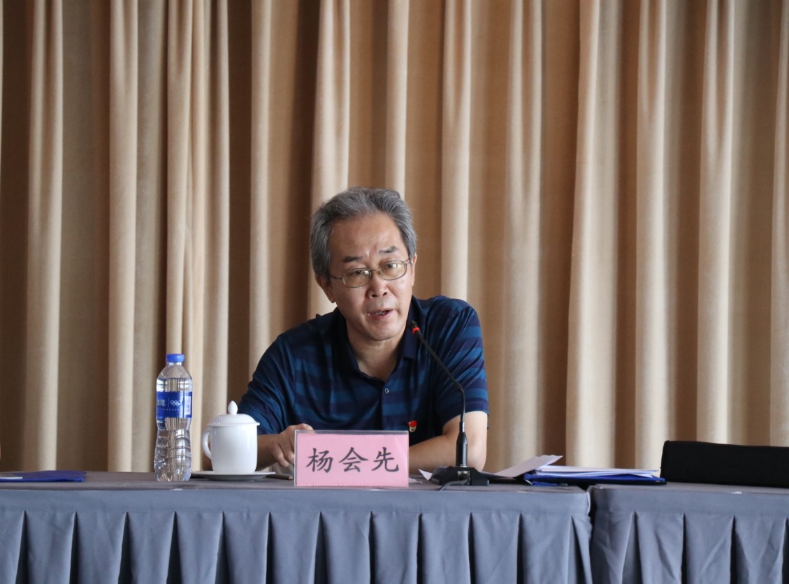 公司新闻-8868体育平台