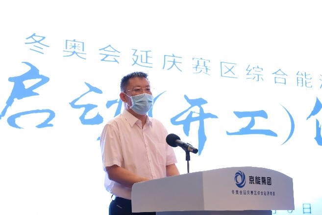 公司要闻-8868体育平台