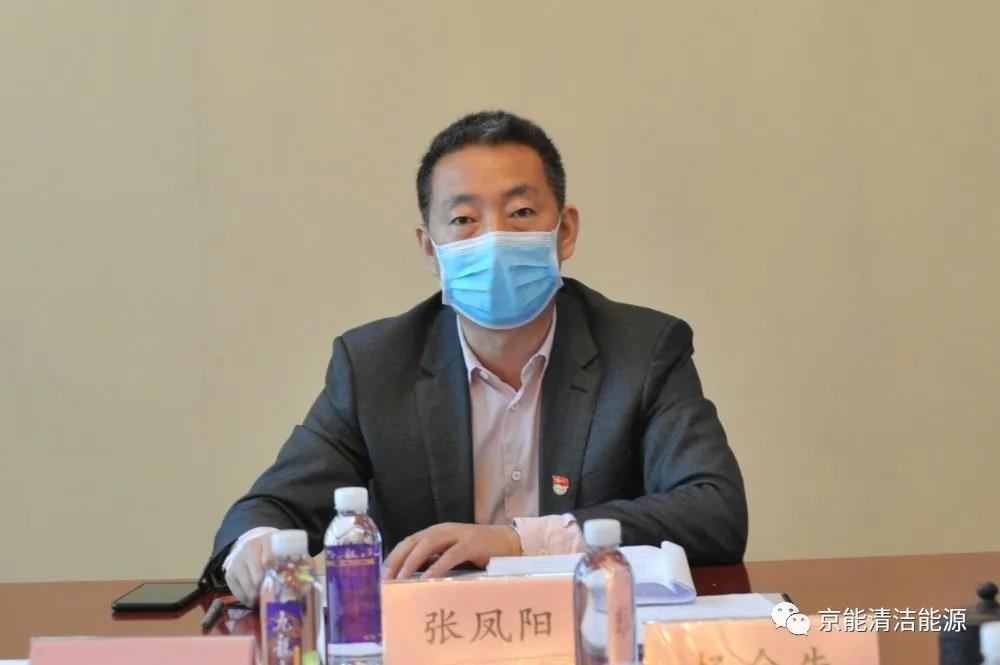 公司新闻-8868体育平台