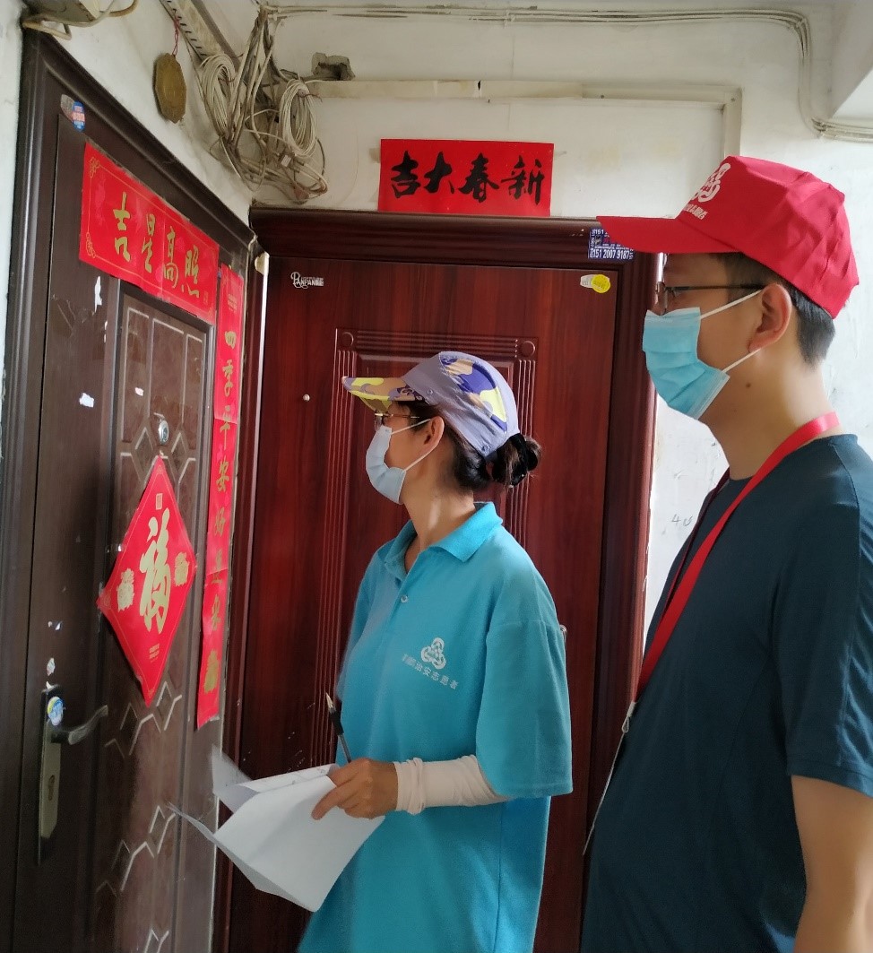 公司新闻-8868体育平台