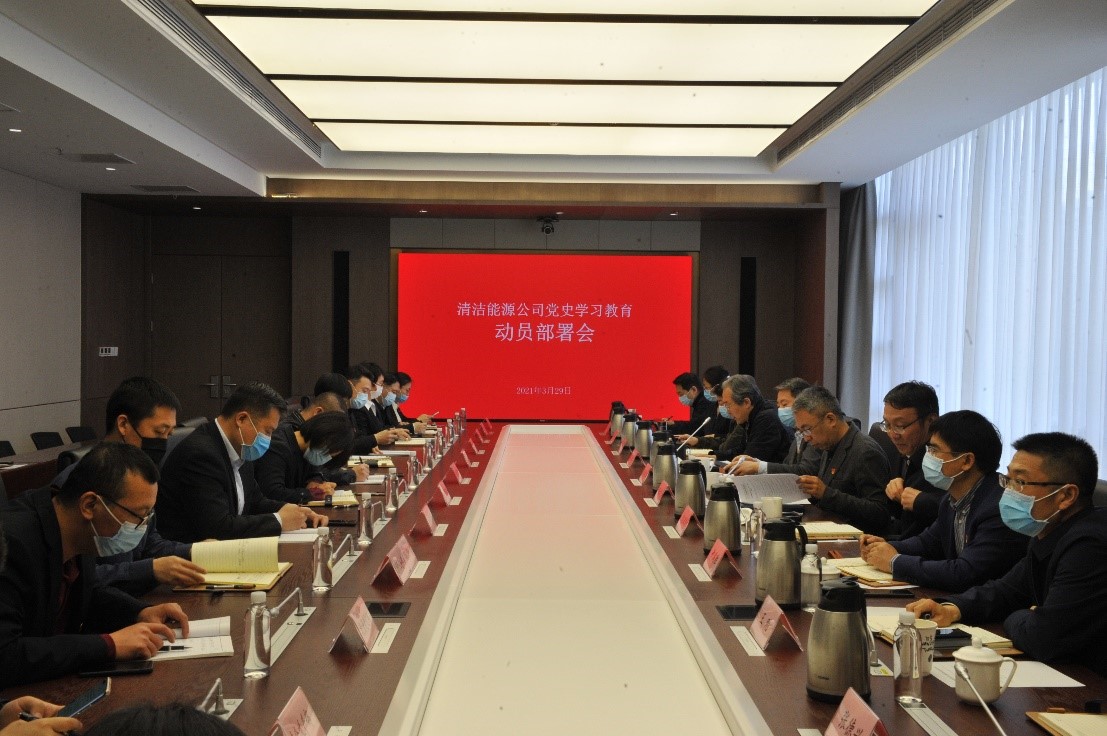 公司新闻-8868体育平台