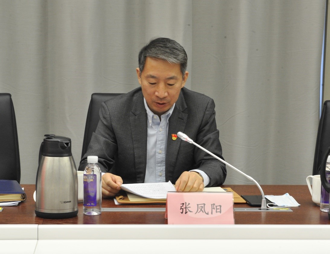 公司新闻-8868体育平台