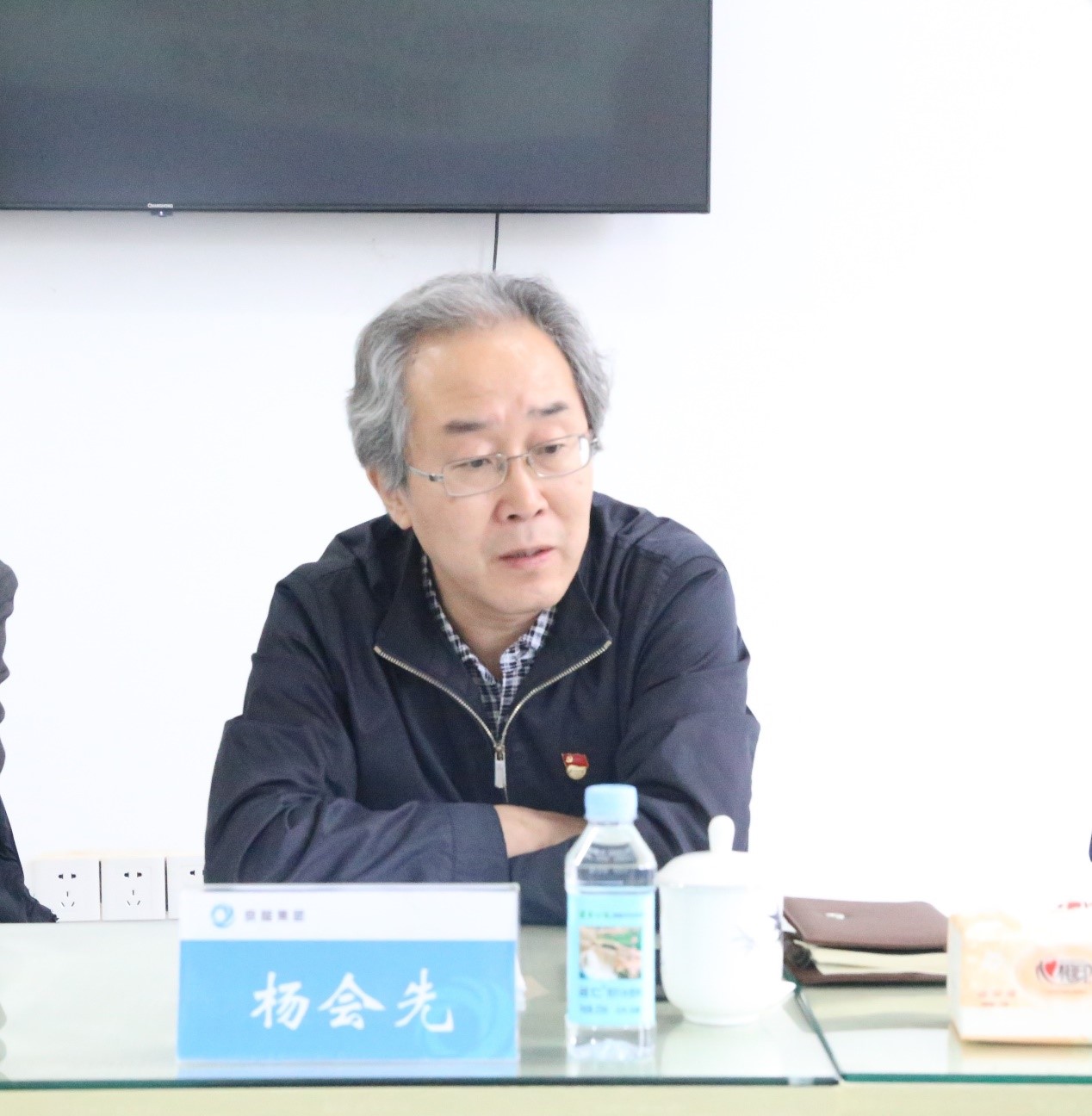 公司新闻-8868体育平台