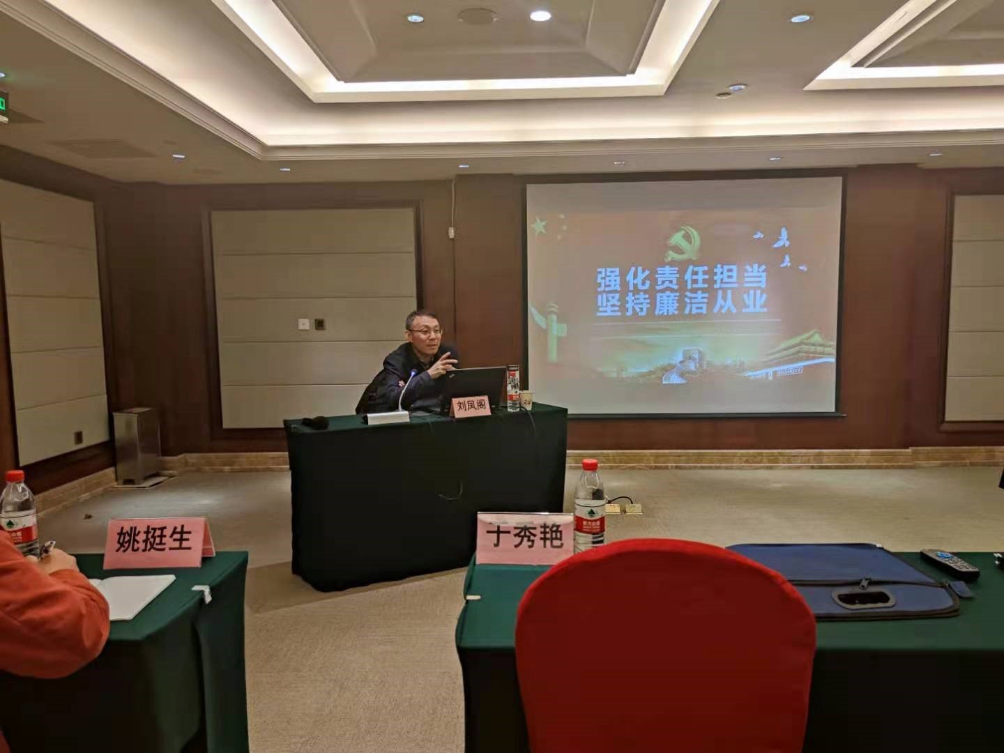 公司新闻-8868体育平台