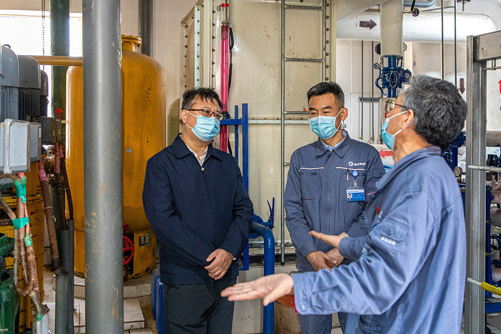 公司新闻-8868体育平台