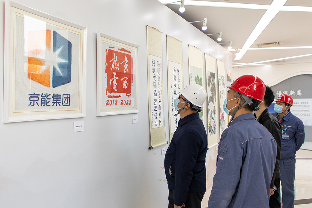 公司新闻-8868体育平台