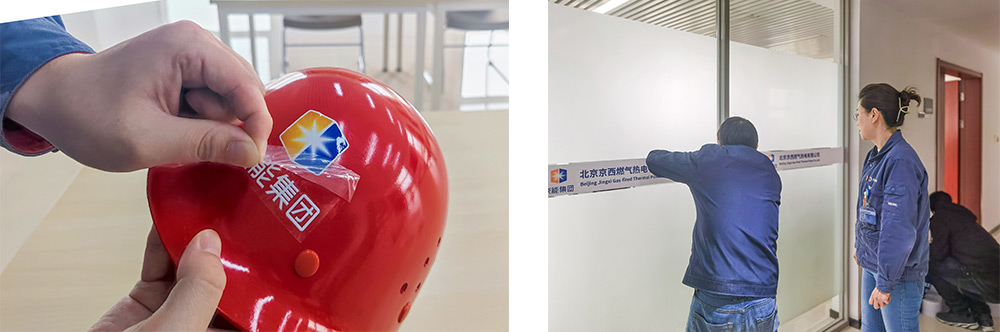 公司新闻-8868体育平台
