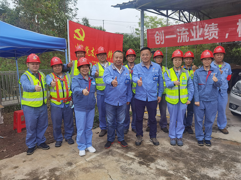 公司新闻-8868体育平台