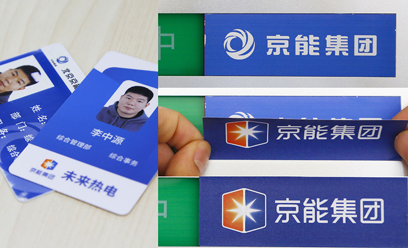 公司新闻-8868体育平台