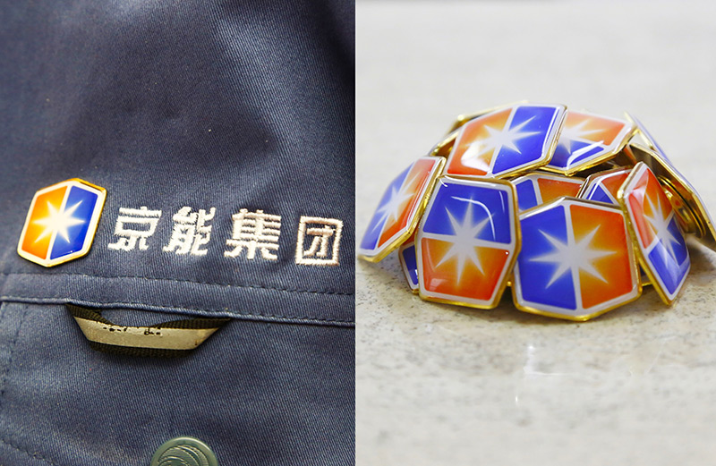 公司新闻-8868体育平台