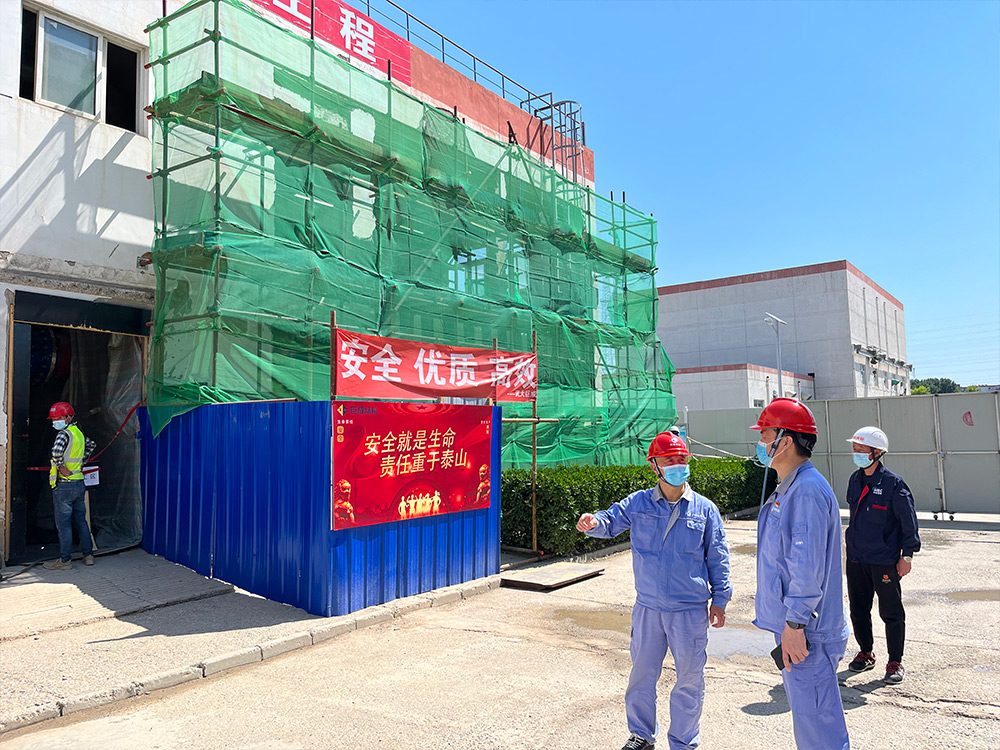 公司新闻-8868体育平台