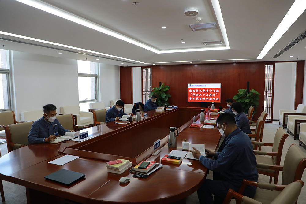 公司新闻-8868体育平台