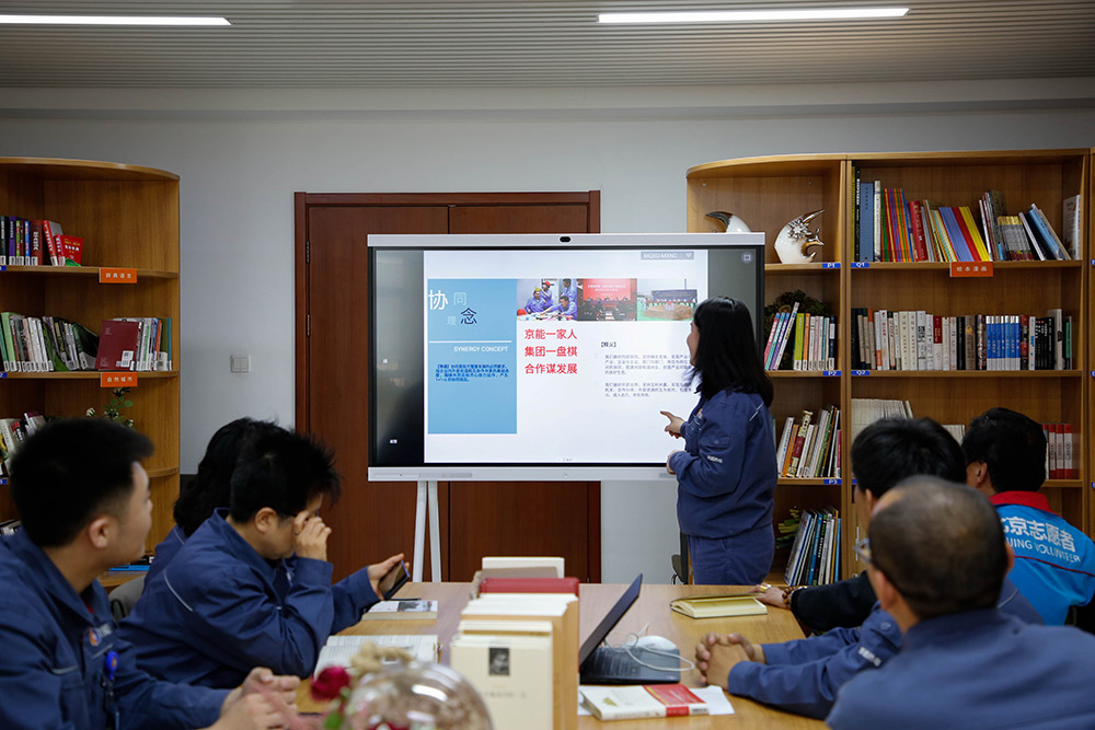 公司新闻-8868体育平台