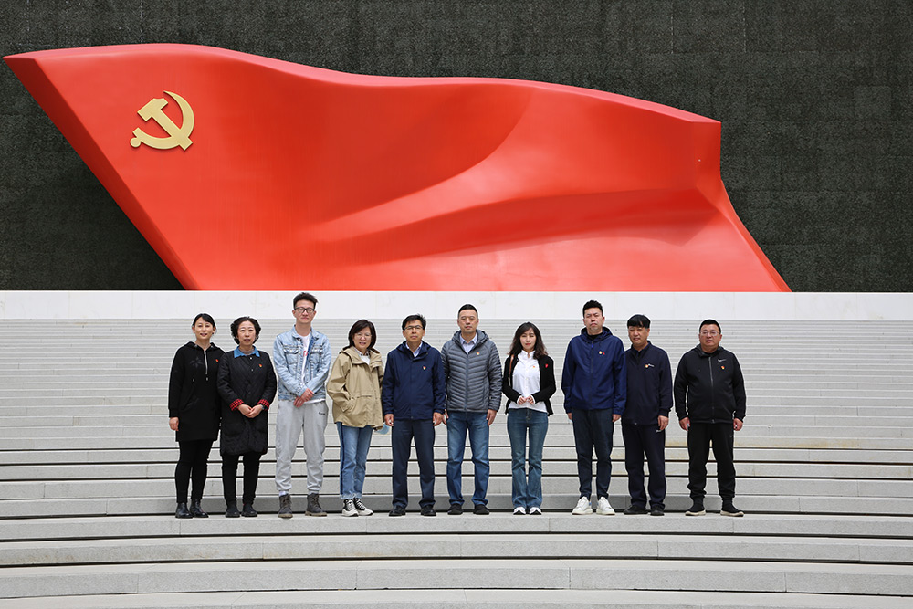 公司新闻-8868体育平台