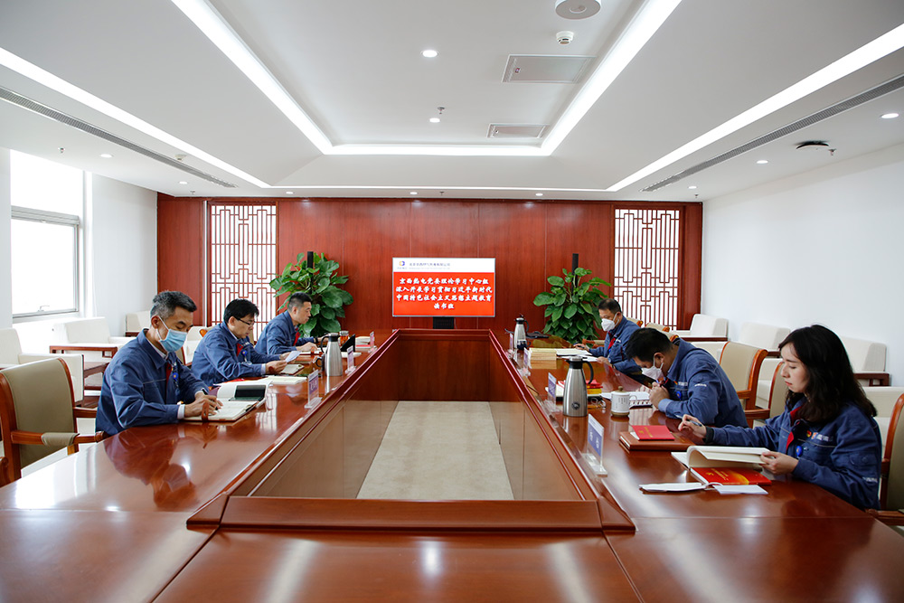 公司新闻-8868体育平台