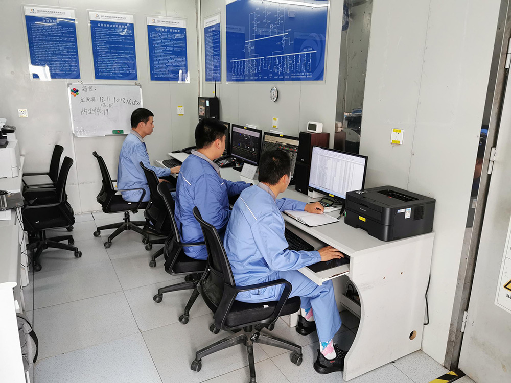 公司新闻-8868体育平台
