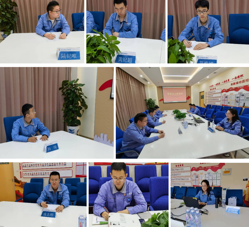 公司新闻-8868体育平台