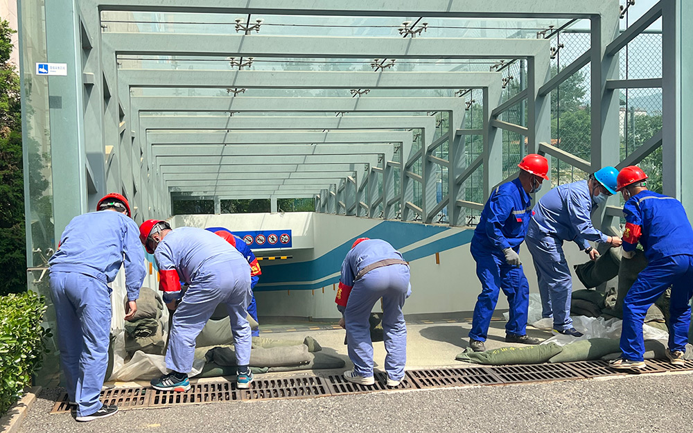 公司新闻-8868体育平台