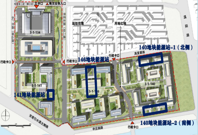 公司新闻-8868体育平台