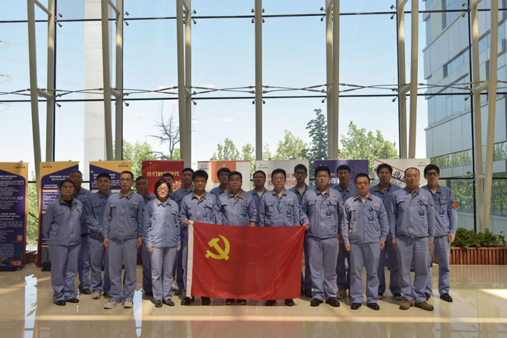 公司新闻-8868体育平台