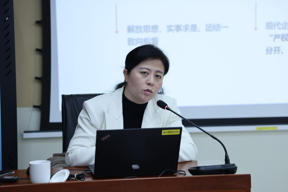 党建事情-8868体育平台