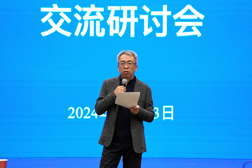 公司新闻-8868体育平台