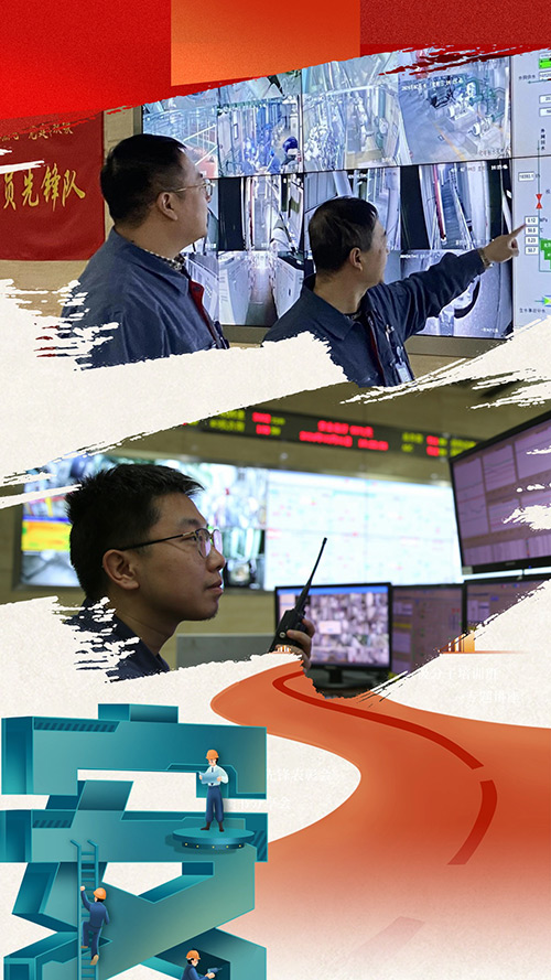 公司新闻-8868体育平台