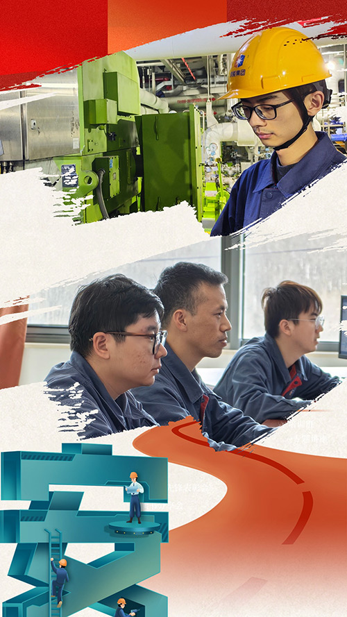 公司新闻-8868体育平台