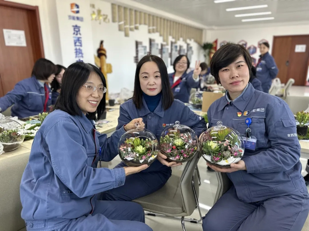 公司要闻-8868体育平台