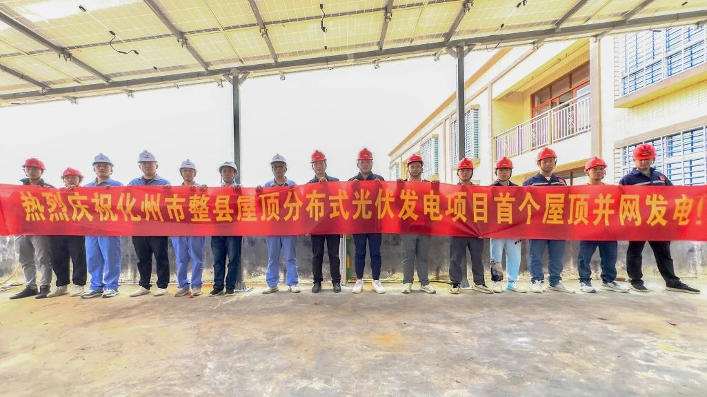 党建事情-8868体育平台