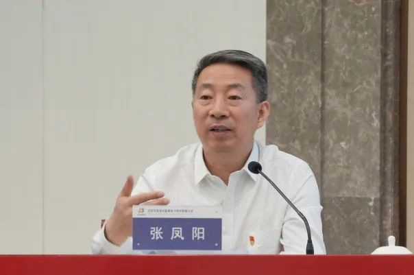 党建事情-8868体育平台