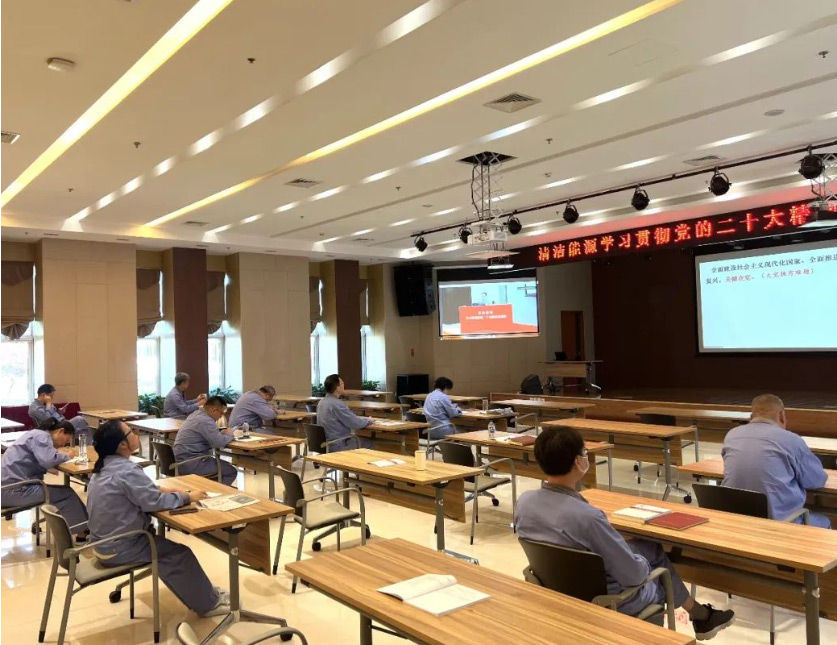党建事情-8868体育平台