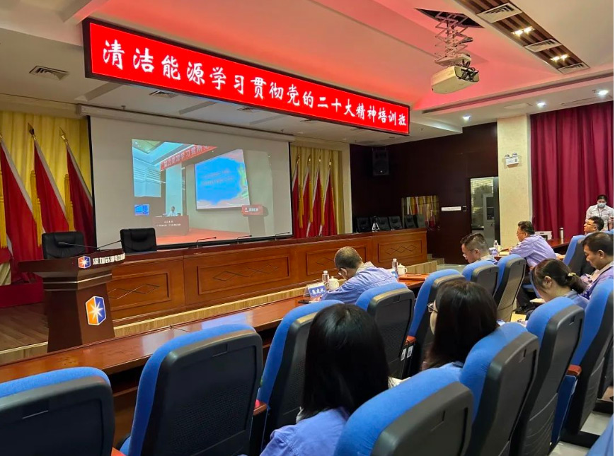 党建事情-8868体育平台