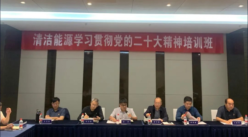 党建事情-8868体育平台