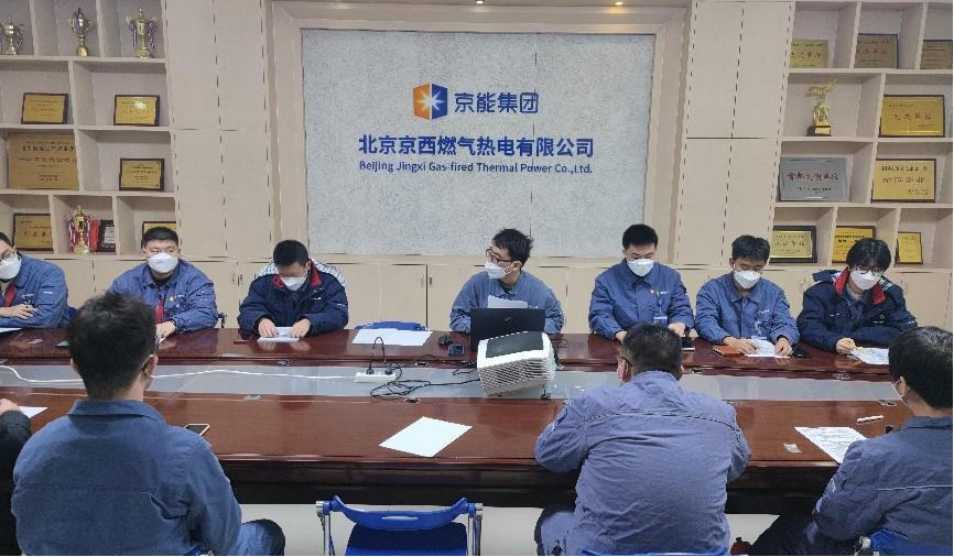 党建事情-8868体育平台