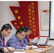 公司新闻-8868体育平台