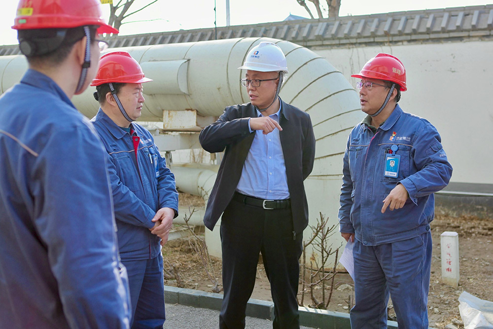 公司要闻-8868体育平台