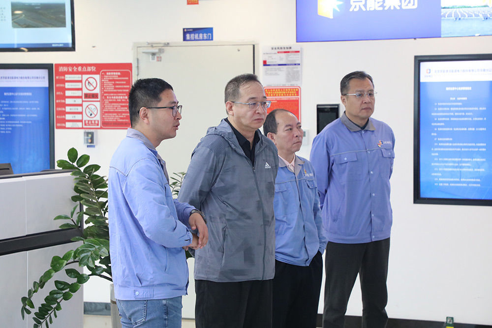 公司要闻-8868体育平台