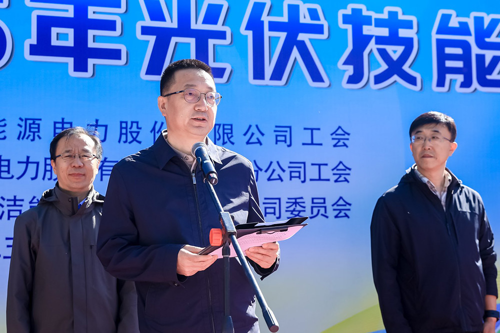 公司新闻-8868体育平台